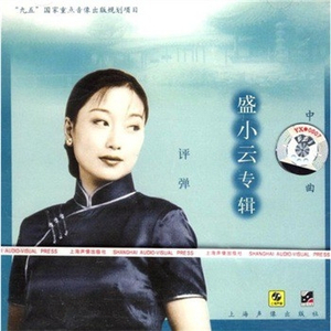 欧美性猛交xxxxbbbb
