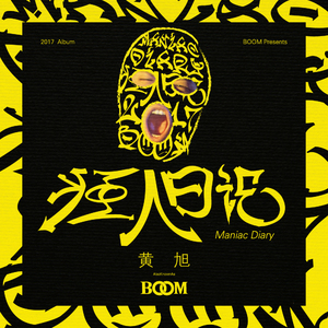 欧美性猛交xxxxbbbb
