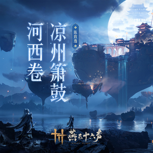 欧美性猛交xxxxbbbb
