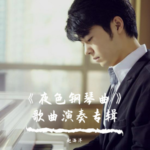 欧美性猛交xxxxbbbb
