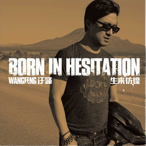 欧美性猛交xxxxbbbb
