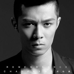 欧美性猛交xxxxbbbb
