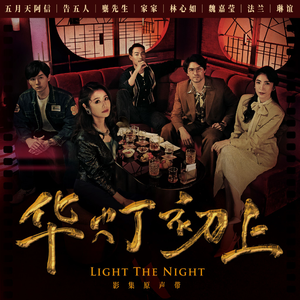 欧美性猛交xxxxbbbb
