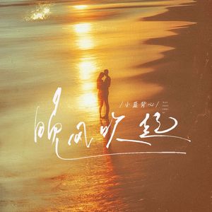 欧美性猛交xxxxbbbb
